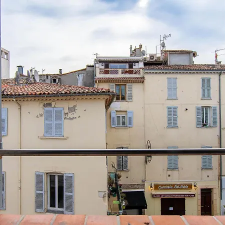 דירה Superbe Dans Le Coeur De La *